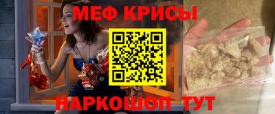 индика Старая Купавна