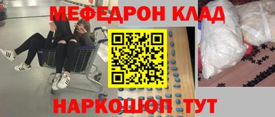 ALPHA-PVP Среднеуральск
