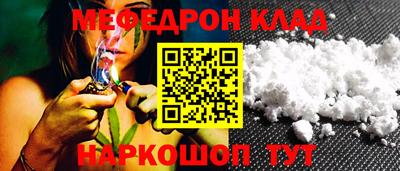 индика Старая Купавна