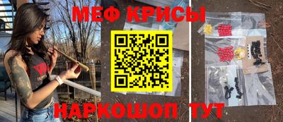 ALPHA-PVP Среднеуральск