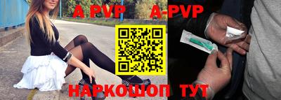 кокс Славгород