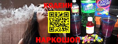 ALPHA-PVP Среднеуральск