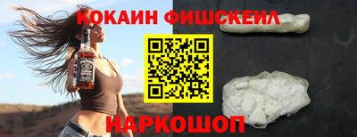 ALPHA-PVP Среднеуральск