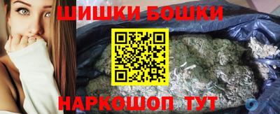 индика Старая Купавна