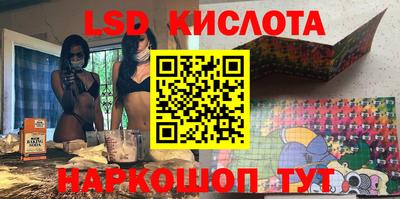кокс Славгород