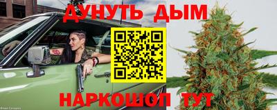 ALPHA-PVP Среднеуральск