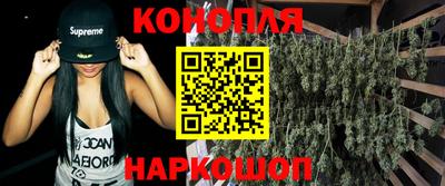 mdma Сланцы