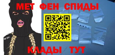кокс Славгород