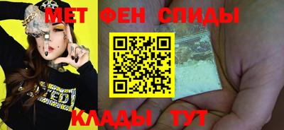 кокс Славгород