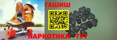 индика Старая Купавна