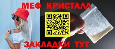 ALPHA-PVP Среднеуральск