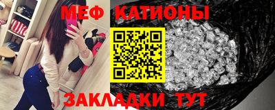индика Старая Купавна