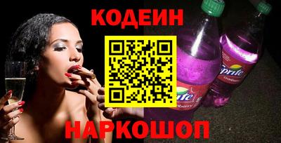 ALPHA-PVP Среднеуральск