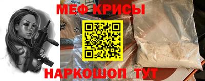 ALPHA-PVP Среднеуральск