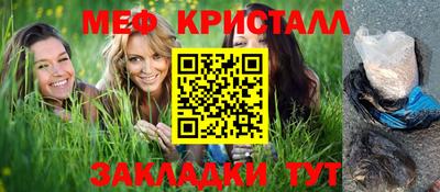 индика Старая Купавна